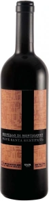 Вино Brunello di Montalcino, Pieve Santa Restituta, 2013, 0.75 л