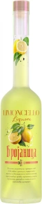 Ликер Лимончелло, Брояница, 0.5 л