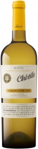 Вино Blanco, Coleccion 125, DO, 2015, 0.75 л