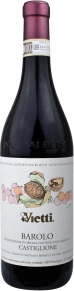Вино Castiglione, DOCG, 2014, 0.75 л
