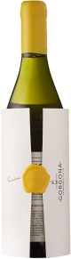 Вино Costa Toscana, Gorgona, IGT, 2020, 0.75 л