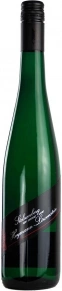 Вино Stolzenberg Riesling GG, Heymann-Lowenstein, 2021, 0.75 л