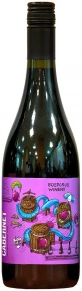 Вино Cabernet, Bosporus Winery, 0.75 л