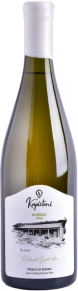 Вино Kundza Qvevri, Kapistoni Winery, 2022, 0.75 л