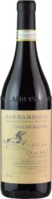 Вино Vallegrande, Ca'del Baio, DOCG, 2019, 0.75 л