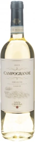 Вино Campogrande, Santa Cristina, DOC, 2024, 0.75 л