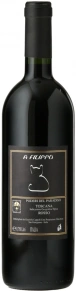 Вино A Filippo, Poderi del Paradiso, IGT, 2018, 0.75 л