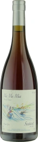 Вино MaMaMia Pinot Gris, Sextant, 2020, 0.75 л