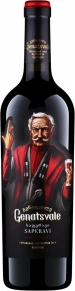 Вино Saperavi, Genatsvale, 0.75 л