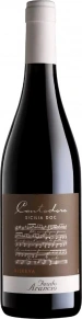 Вино Cantodoro Riserva, Feudo Arancio, DOC, 2021, 0.75 л