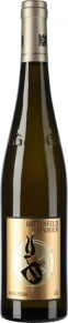 Вино Nieder-Florsheim Frauenberg Riesling GG, BattenfeldSpanier, 2021, 0.75 л