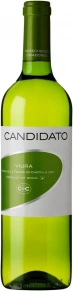 Вино Viura, Candidato, 0.75 л