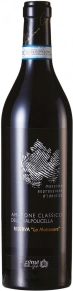 Вино Amarone Classico della Valpolicella La Mattonara, Zyme, Riserva, 2008, 0.75 л
