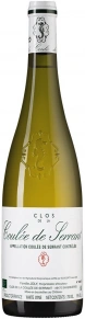 Вино Clos de la Coulee de Serrant, Nicolas Joly, AOC, 2023, 0.75 л