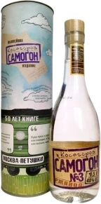 Водка Ржаной, Косогоров самогон, 0.5 л