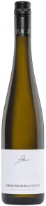 Вино Grauer Burgunder, A. Diehl, 0.75 л