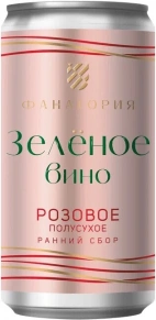 Вино Рислинг-Цитронный Магарача-Мерло, Зеленое Вино, 2022, 0.185 л