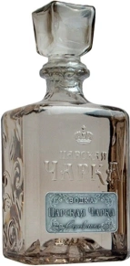Водка Серебряная, Царская Чарка, 0.5 л
