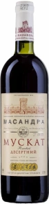 Вино Мускат розовый десертный, Массандра, 0.75 л