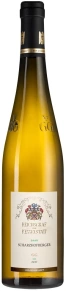 Вино Riesling Scharzhofberger GG, Reichsgraf von Kesselstatt, 2017, 0.75 л