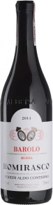 Вино Barolo Bussia Romirasco, Poderi Aldo Conterno, 2014, 0.75 л