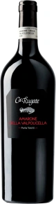 Вино Amarone Della Valpolicella, Ca'Rugate, 2016, 0.75 л