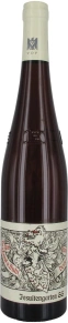 Вино Forster Jesuitengarten Riesling, Reichsrat von Buhl, GG, 2012, 0.75 л