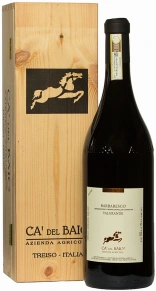 Вино Valgrande, Ca' del Baio, DOCG, 2014, 1.5 л (п/у)