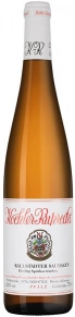 Вино Kallstadter Saumagen Riesling Spatlese Trocken, Koehler-Ruprecht, 2021, 0.75 л