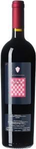 Вино Puro Sangue, Livernano, IGT, 2015, 0.75 л