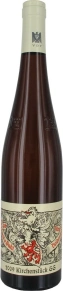 Вино Forster Kirchenstuck Riesling GG, Reichsrat von Buhl, 2009, 0.75 л