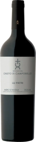 Вино Lu Patri, Baglio del Cristo di Campobello, IGP, 2016, 0.75 л
