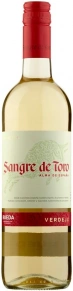 Вино Verdejo, Torres, DO, 2024, 0.75 л