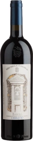 Вино Cerequio, Michele Chiarlo, DOCG, 2009, 0.75 л