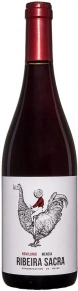Вино Mencia, Novilunio, DO, 2023, 0.75 л
