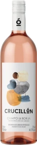 Вино Crucillon Rosado, Bodegas Aragonesas, DO, 2023, 0.75 л