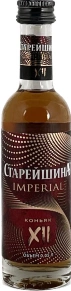 Коньяк Империал, Старейшина, KS, 12 лет, 0.05 л