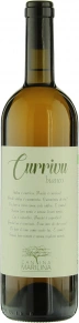 Вино Currivu Bianco, Cantina Marilina, IGP, 2022, 0.75 л