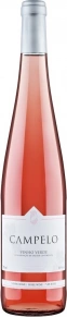 Вино Campelo Rose, Caves Campelo, DOC, 2023, 0.75 л