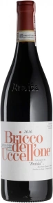 Вино Bricco dell'Uccellone, DOC, 2016, 0.75 л