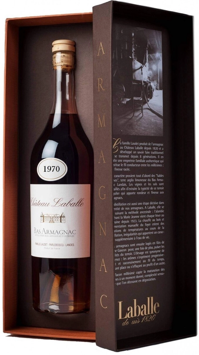 Арманьяк Chateau Laballe, 0.5 л (п/у)