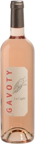 Вино Rose, La Cigale, 2020, 0.75 л