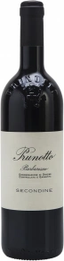 Вино Secondine Barbaresco, Prunotto, DOCG, 2020, 0.75 л