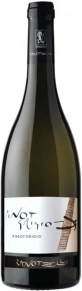 Вино Pinot Grigio, Zanotelli, DOC, 0.75 л