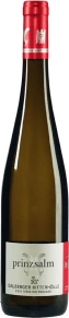 Вино Dalberger Ritterholle Riesling Trocken, Prinz Salm, 2021, 0.75 л