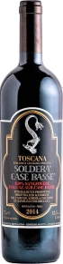 Вино Sangiovese, Soldera, 2014, 0.75 л