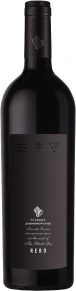Вино Ребо, Усадьба Дивноморское, 2017, 1.5 л