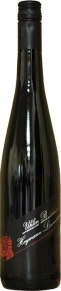 Вино Uhlen B Riesling, Heymann-Lowenstein, GG, 2015, 1.5 л
