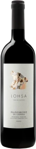 Вино Mandrone di Lohsa, Poliziano, IGT, 2017, 0.75 л