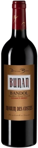 Вино Moulin des Costes, AOC, 2017, 0.75 л